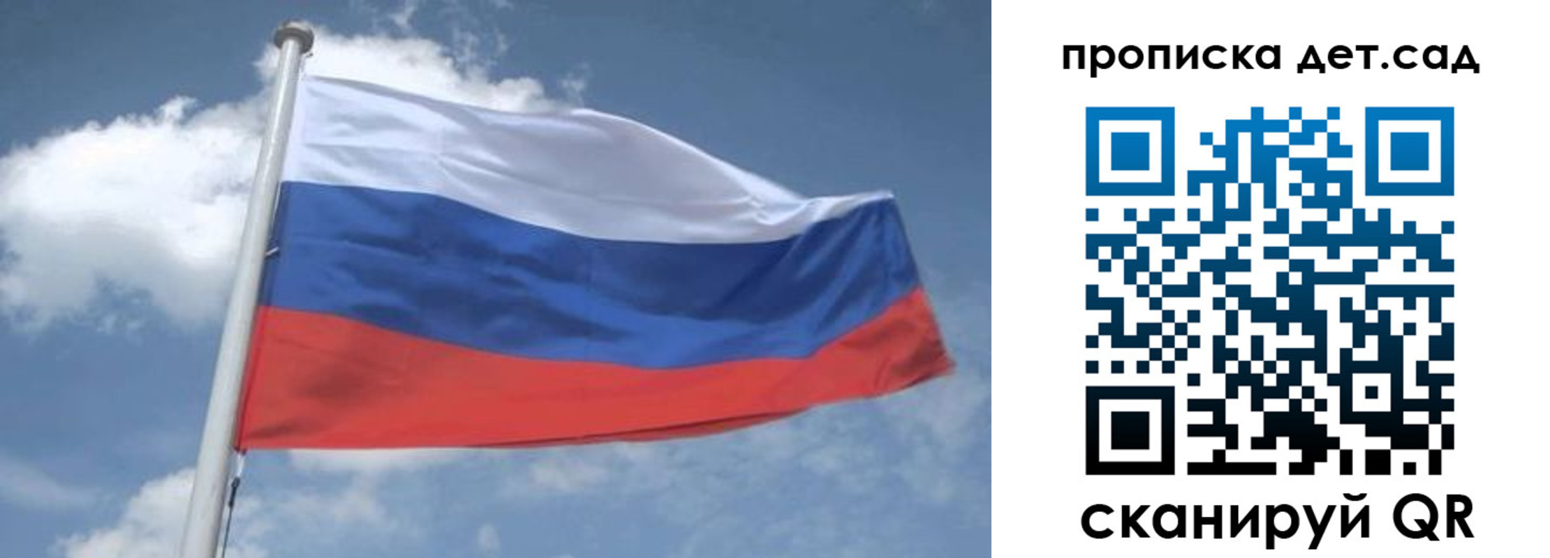 временная регистрация поиск в Киреевске
